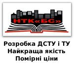 Будстандарт