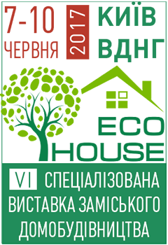 ecohouse2017