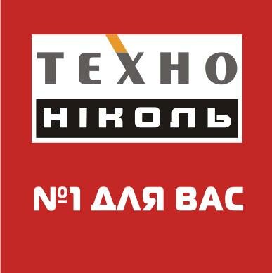 Завод теплоізоляційних матеріалів Техно