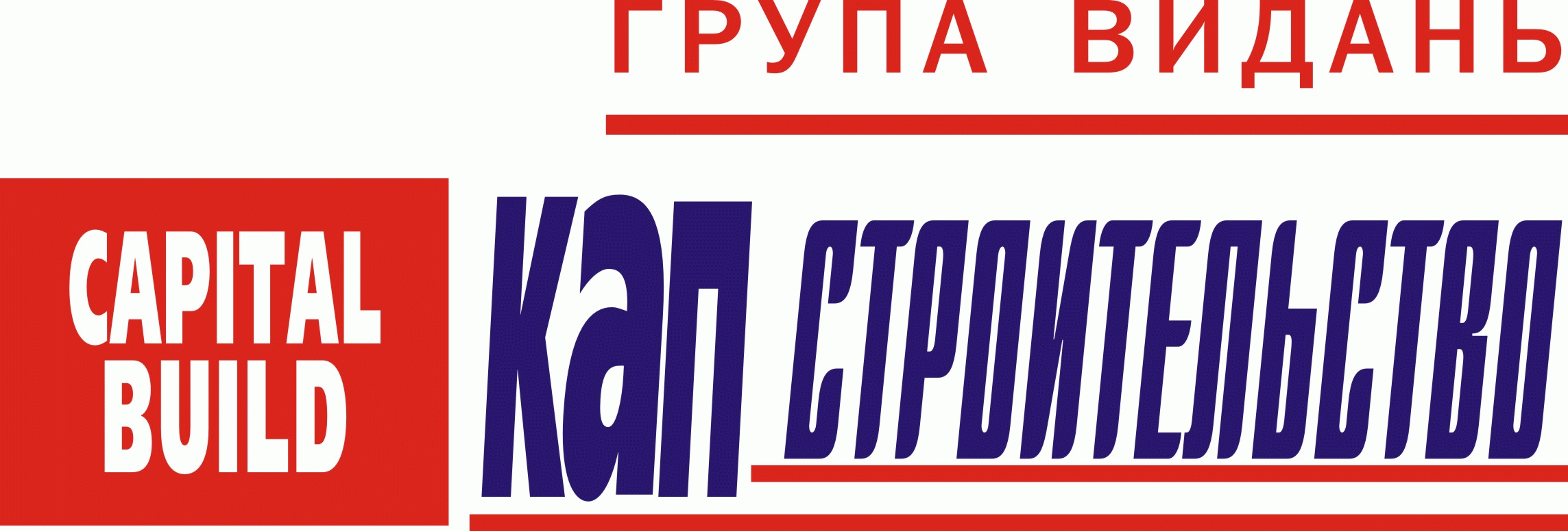 logo kapstroy ukr