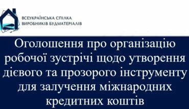 photo_2020-11-24_22-17-5